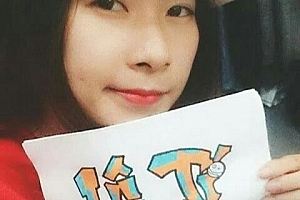 Chào tất cả mọi người đã đến với blog cá nhân của Nam Lê