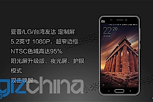 Xiaomi Mi5 lộ toàn bộ cấu hình khủng Camera 26 MP