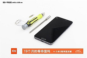 Rã máy Xiaomi Mi 5: tháo dễ dàng, mạch gọn gàng, nhưng không có hệ thống tản nhiệt