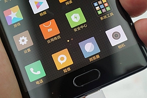 Xiaomi Mi 6 vừa lộ số điểm AnTuTu cực khủng, cao hơn cả iPhone 7 Plus