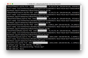 Hướng dẫn decrypt iPA (gỡ Apple ID khỏi iPA) bằng Frida